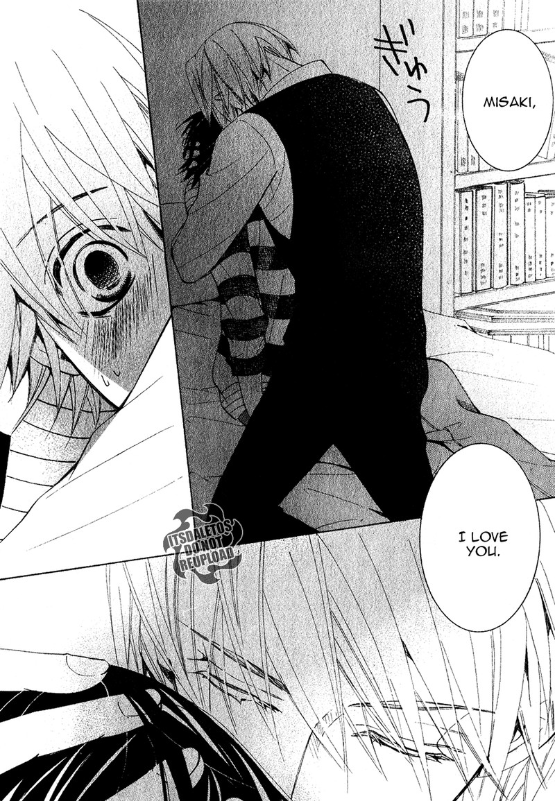 junjou_romantica_69_51