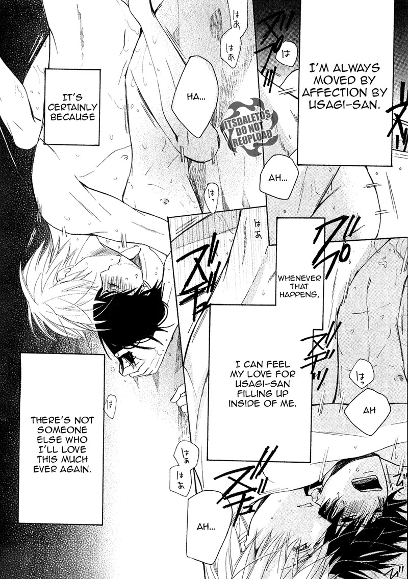 junjou_romantica_69_53