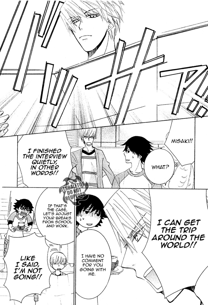 junjou_romantica_69_55