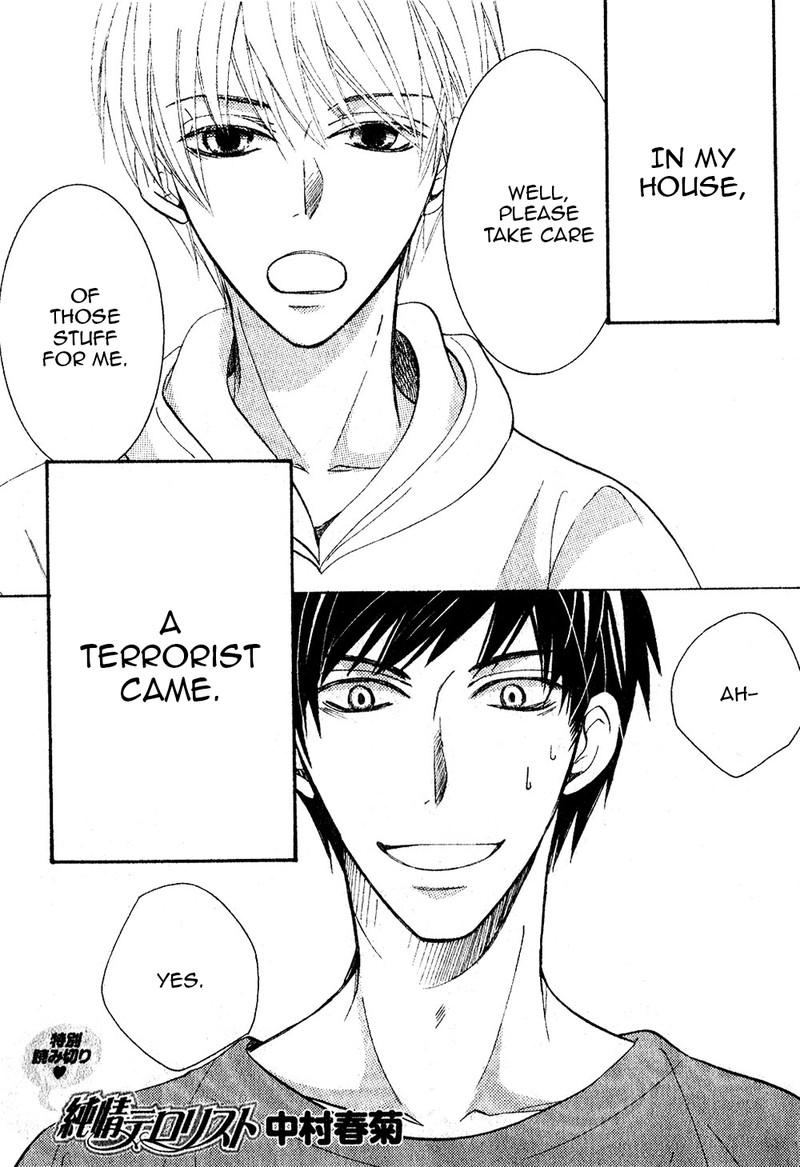 junjou_romantica_70_1