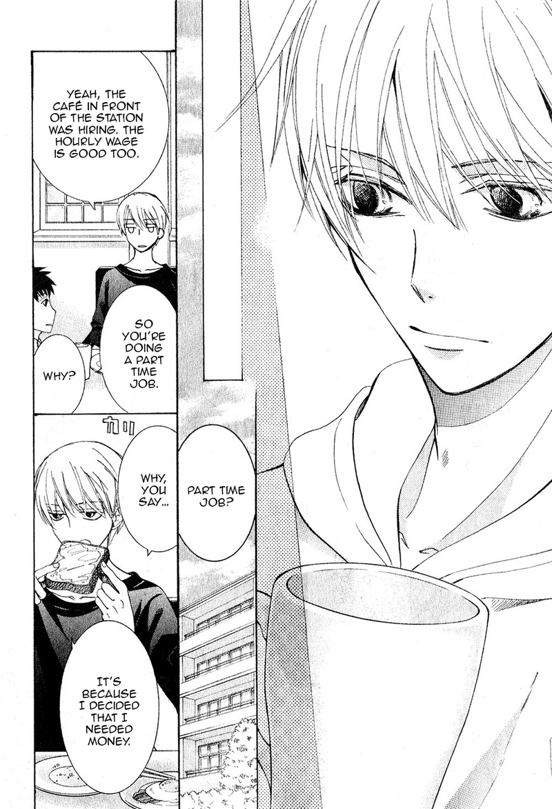 junjou_romantica_70_10