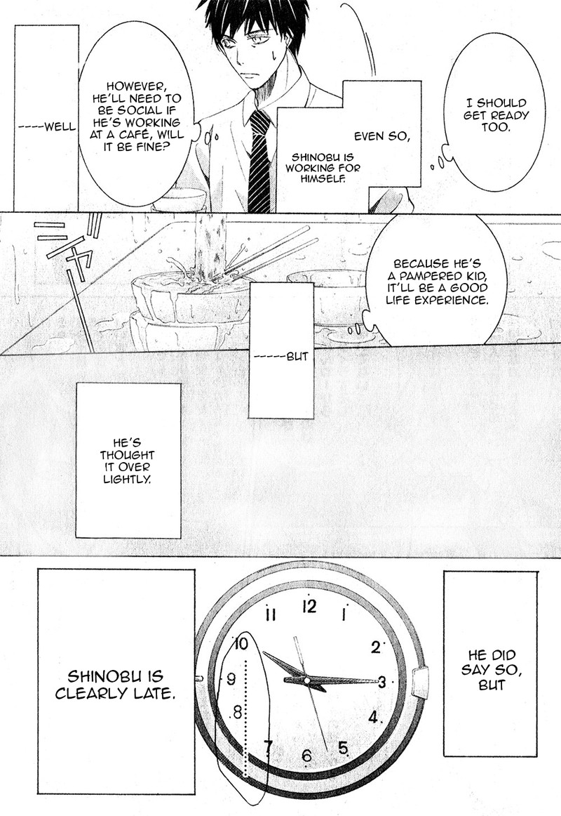 junjou_romantica_70_12