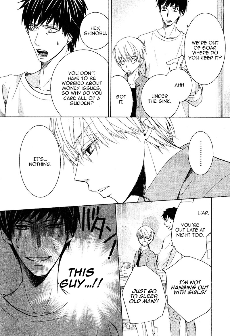 junjou_romantica_70_14