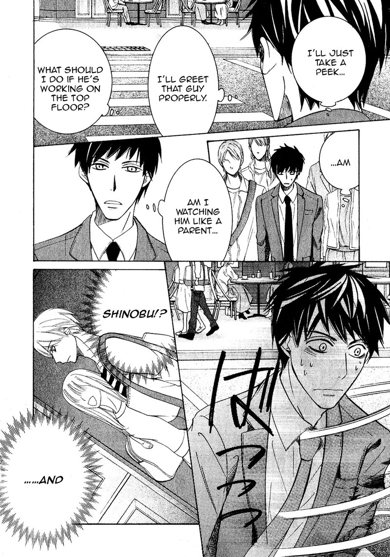 junjou_romantica_70_18