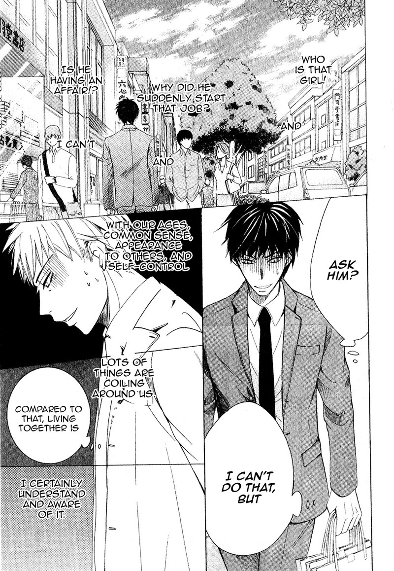 junjou_romantica_70_21