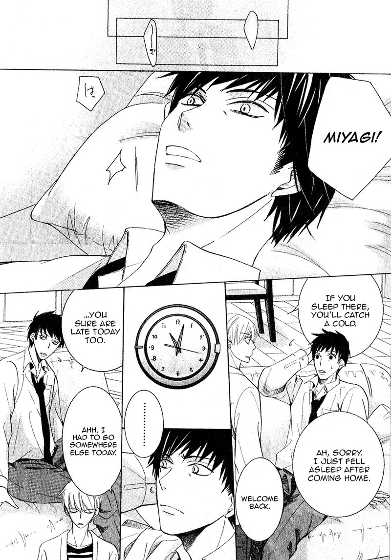 junjou_romantica_70_24