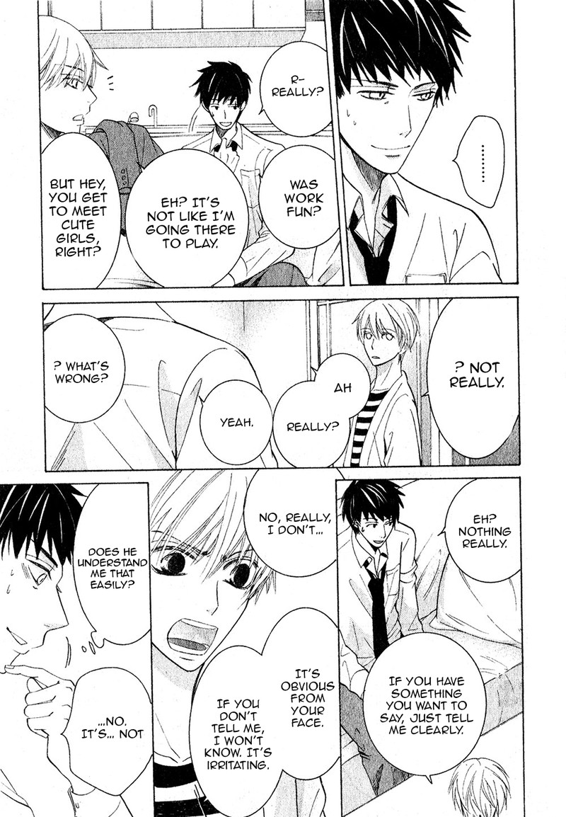 junjou_romantica_70_25
