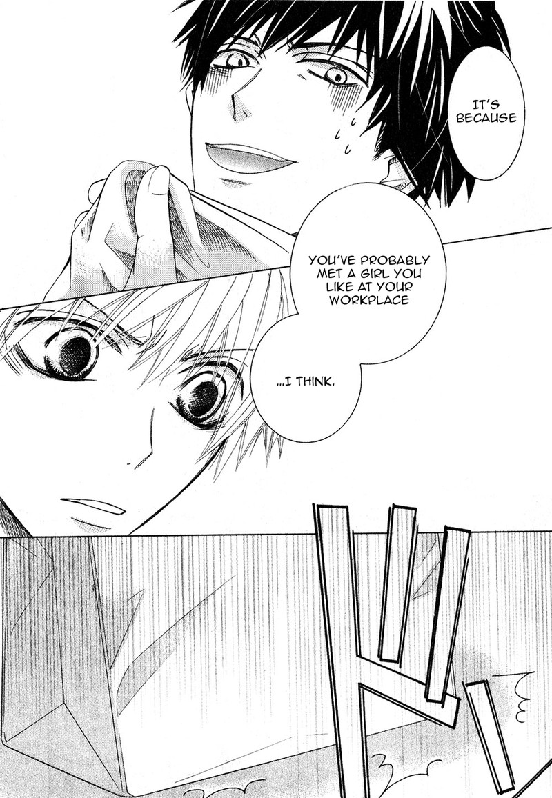 junjou_romantica_70_27