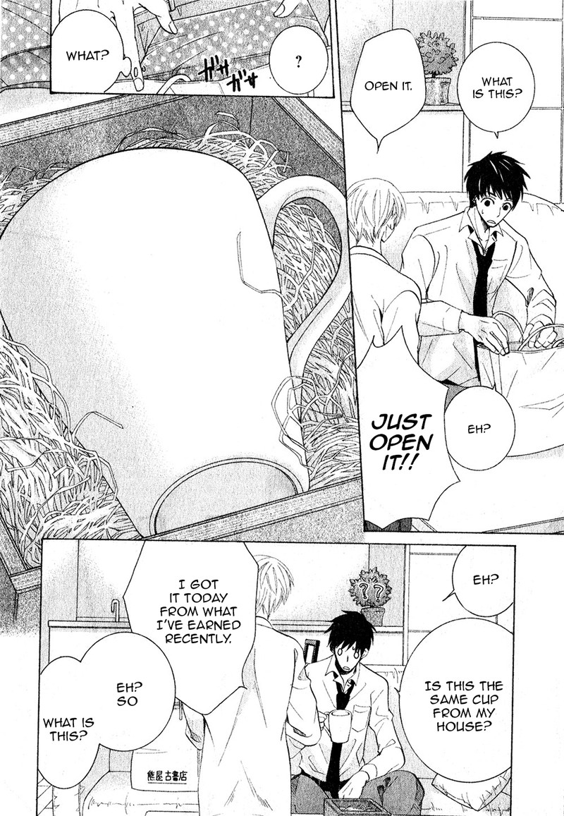 junjou_romantica_70_28