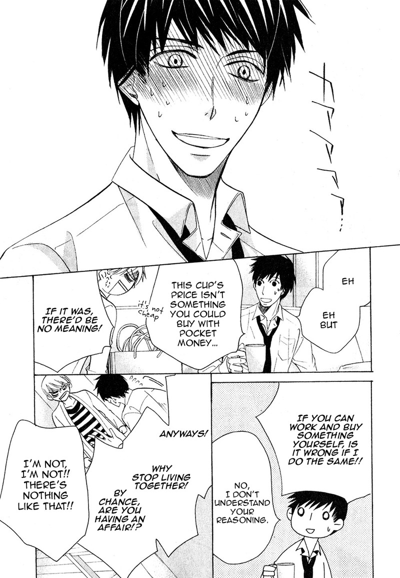junjou_romantica_70_31