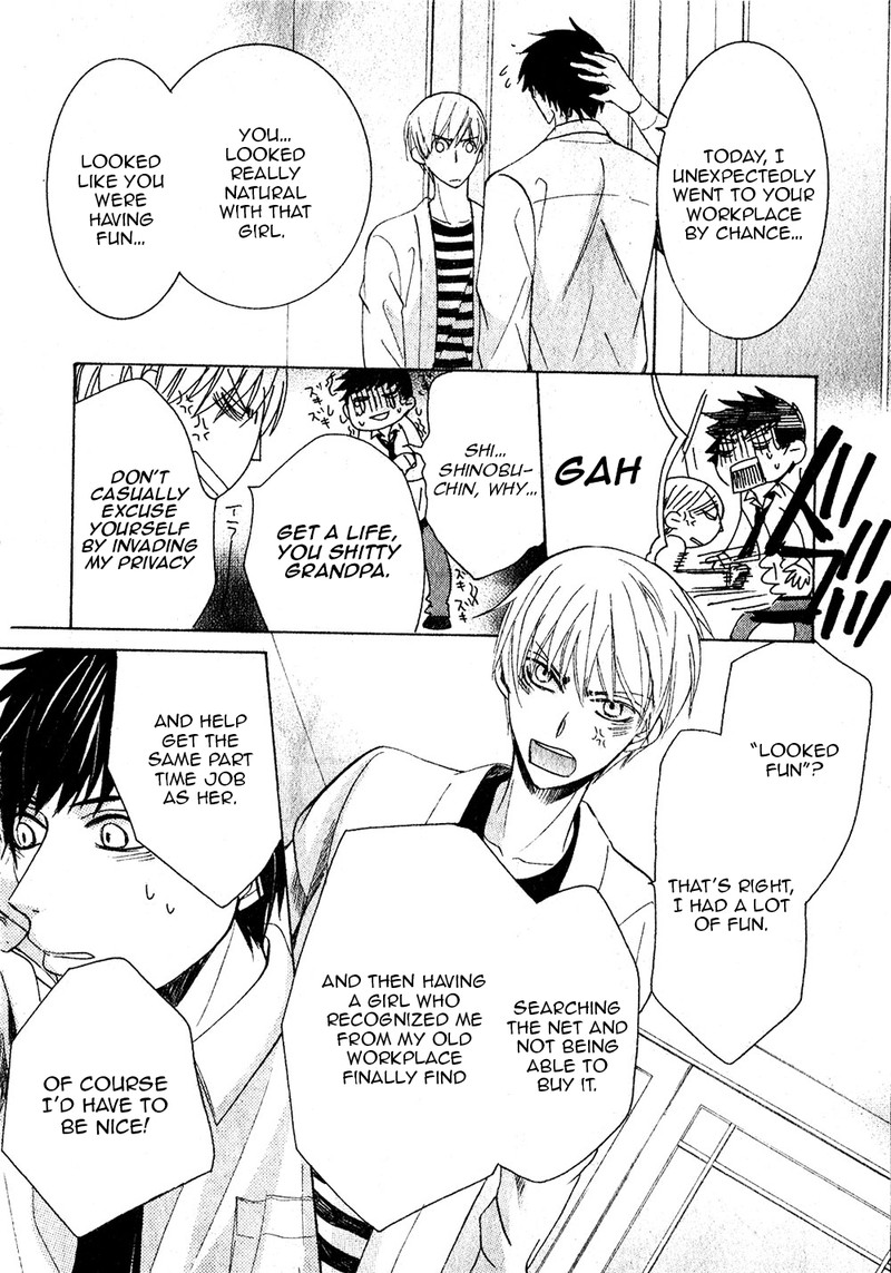 junjou_romantica_70_32
