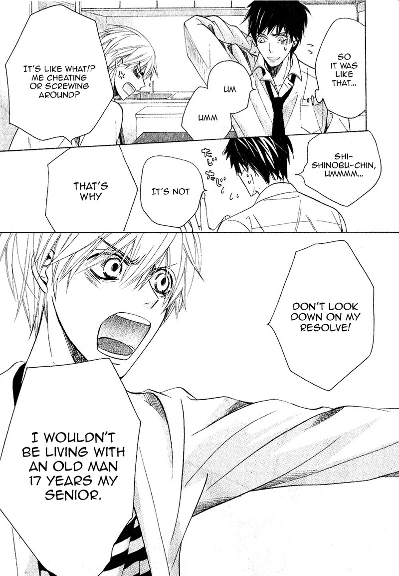 junjou_romantica_70_33