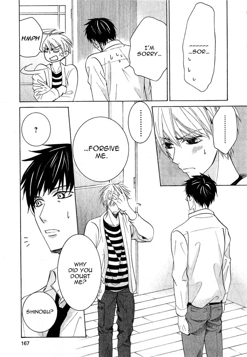 junjou_romantica_70_35