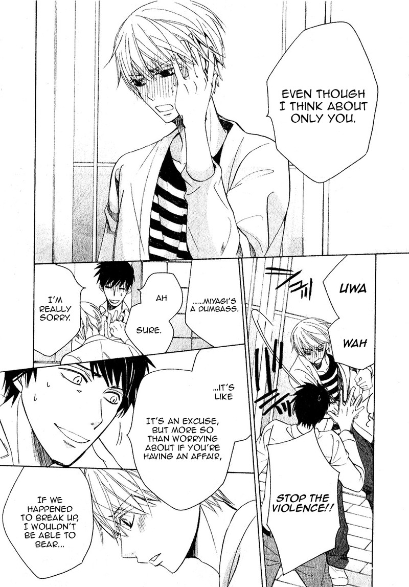 junjou_romantica_70_36
