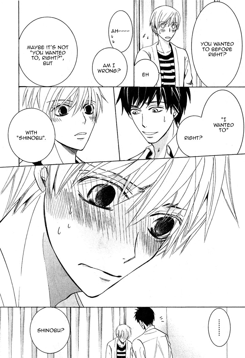 junjou_romantica_70_38