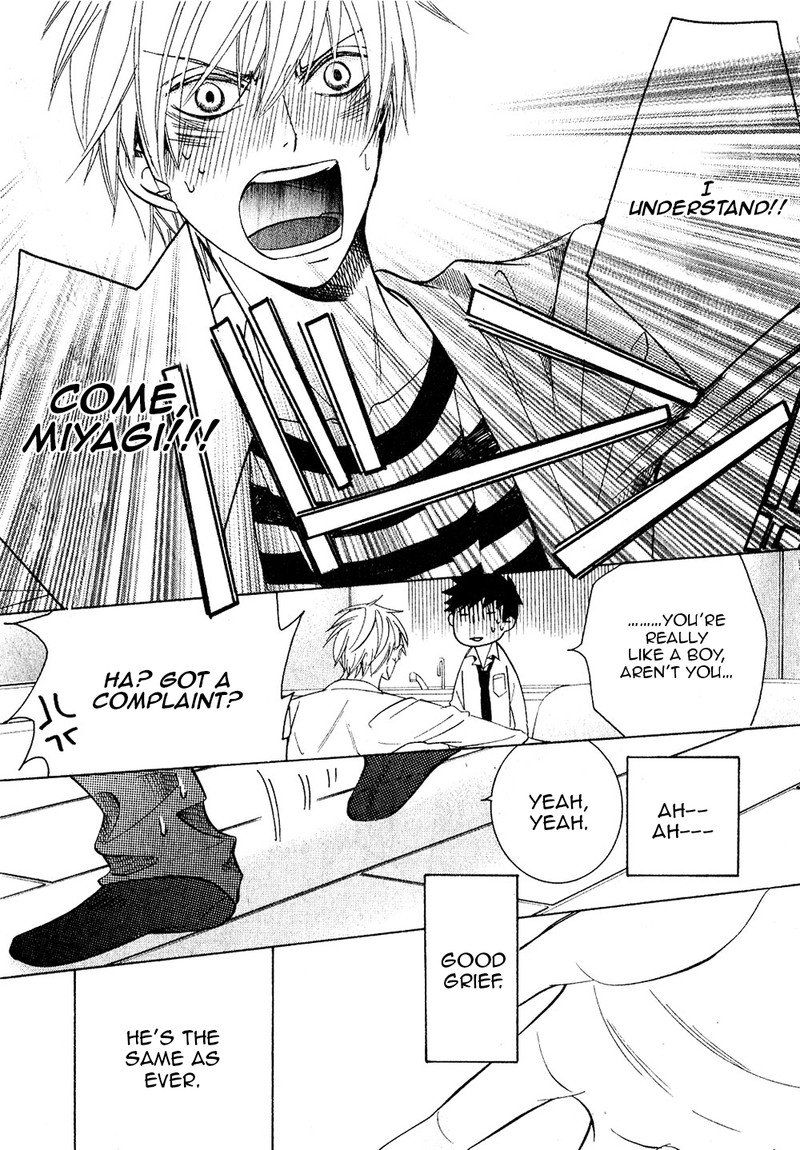 junjou_romantica_70_39