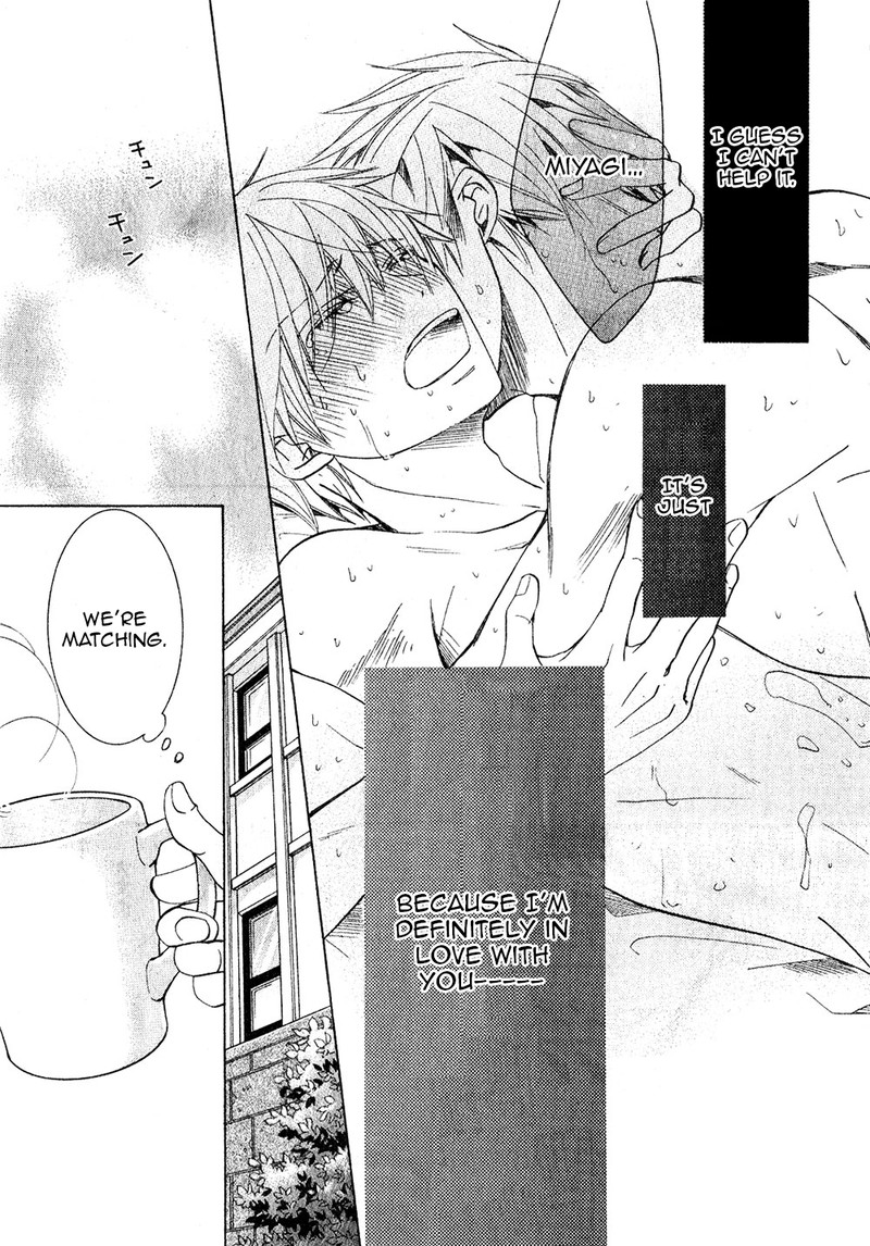 junjou_romantica_70_43