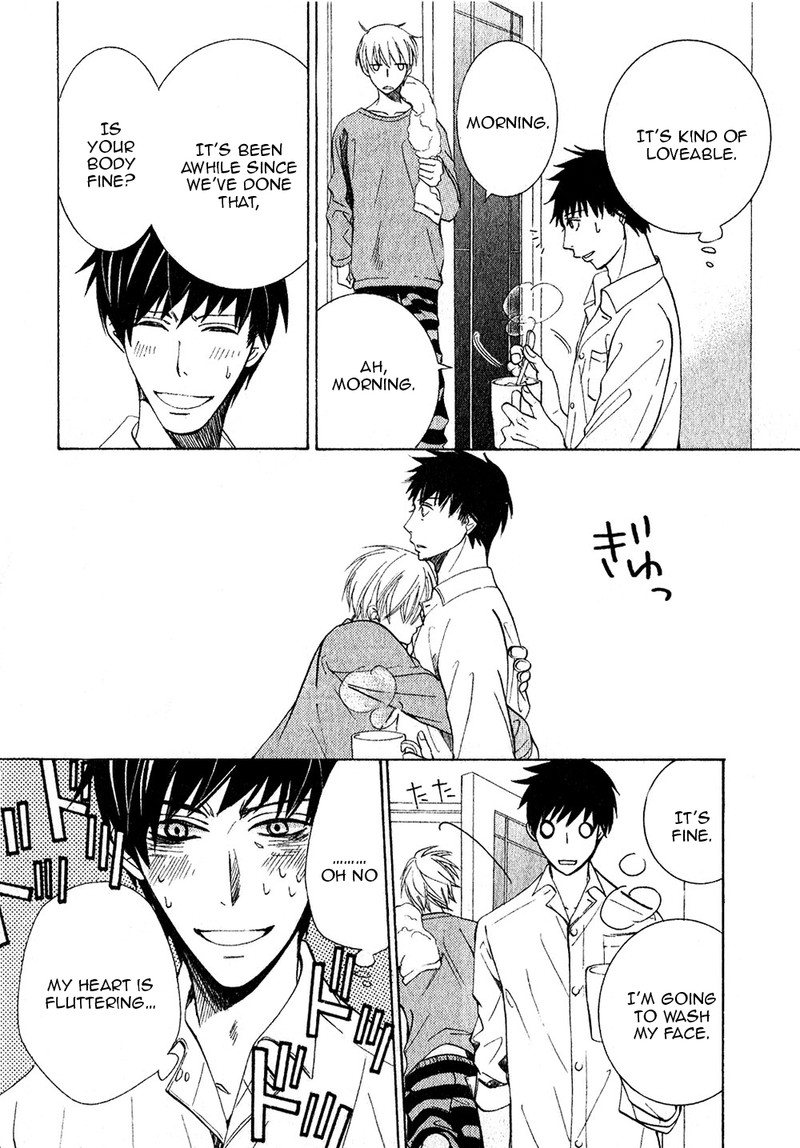 junjou_romantica_70_44