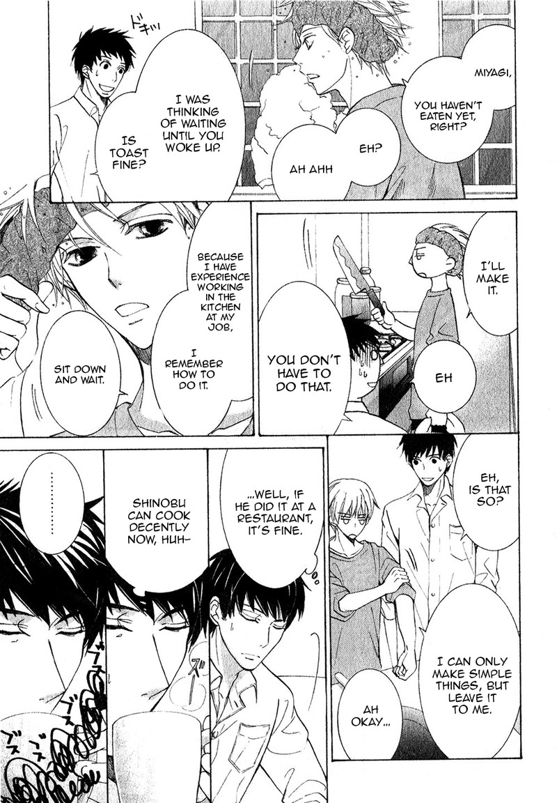 junjou_romantica_70_45