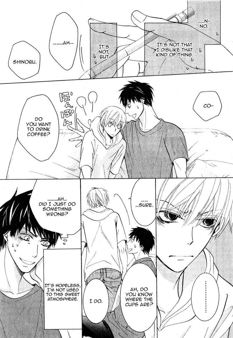 junjou_romantica_70_7