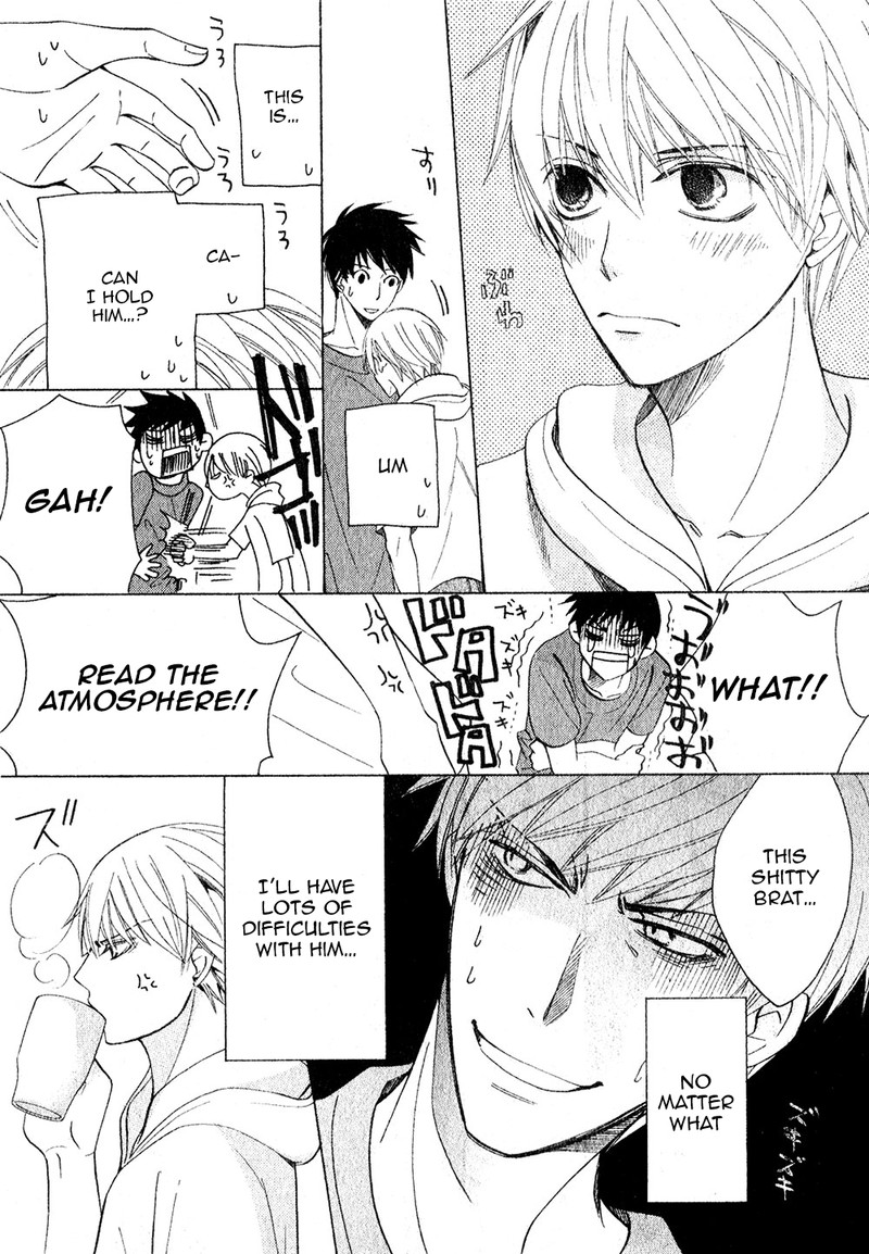 junjou_romantica_70_9