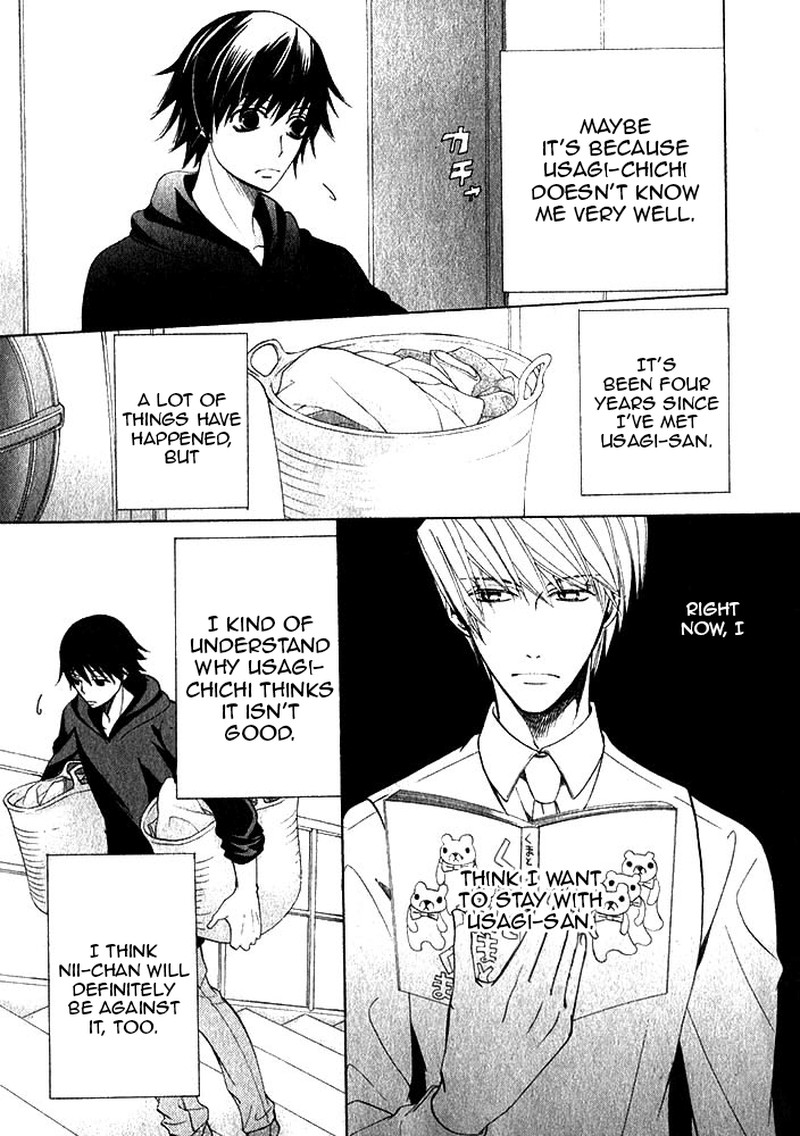 junjou_romantica_71_10