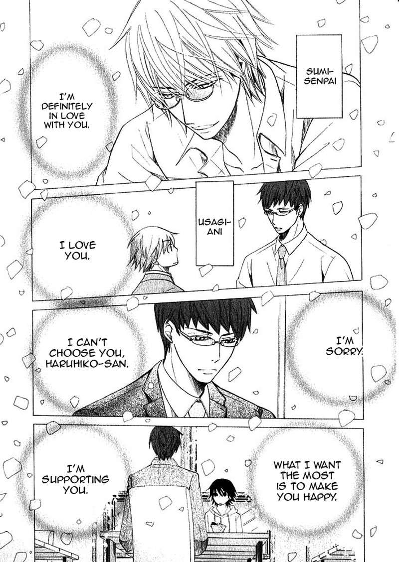 junjou_romantica_71_12