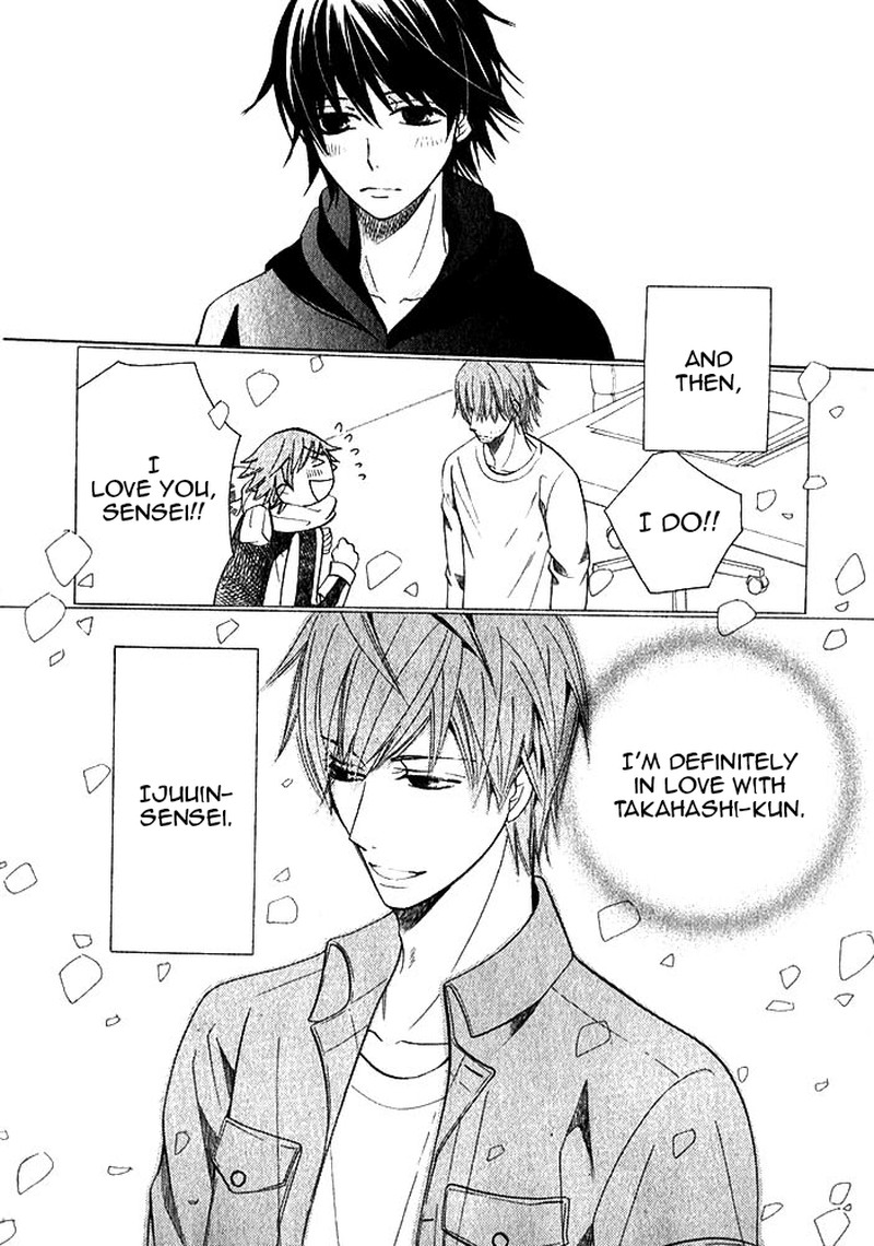 junjou_romantica_71_13