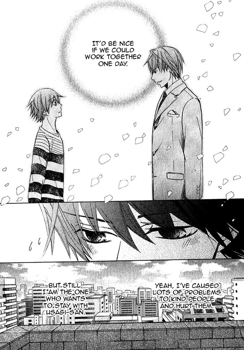 junjou_romantica_71_14