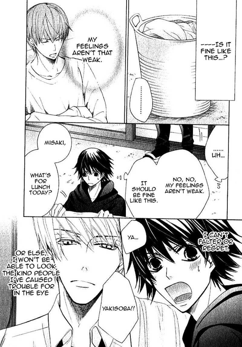 junjou_romantica_71_15