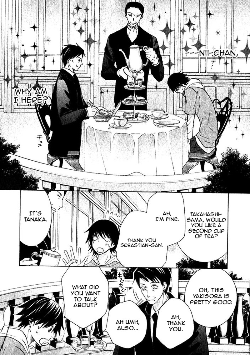 junjou_romantica_71_21