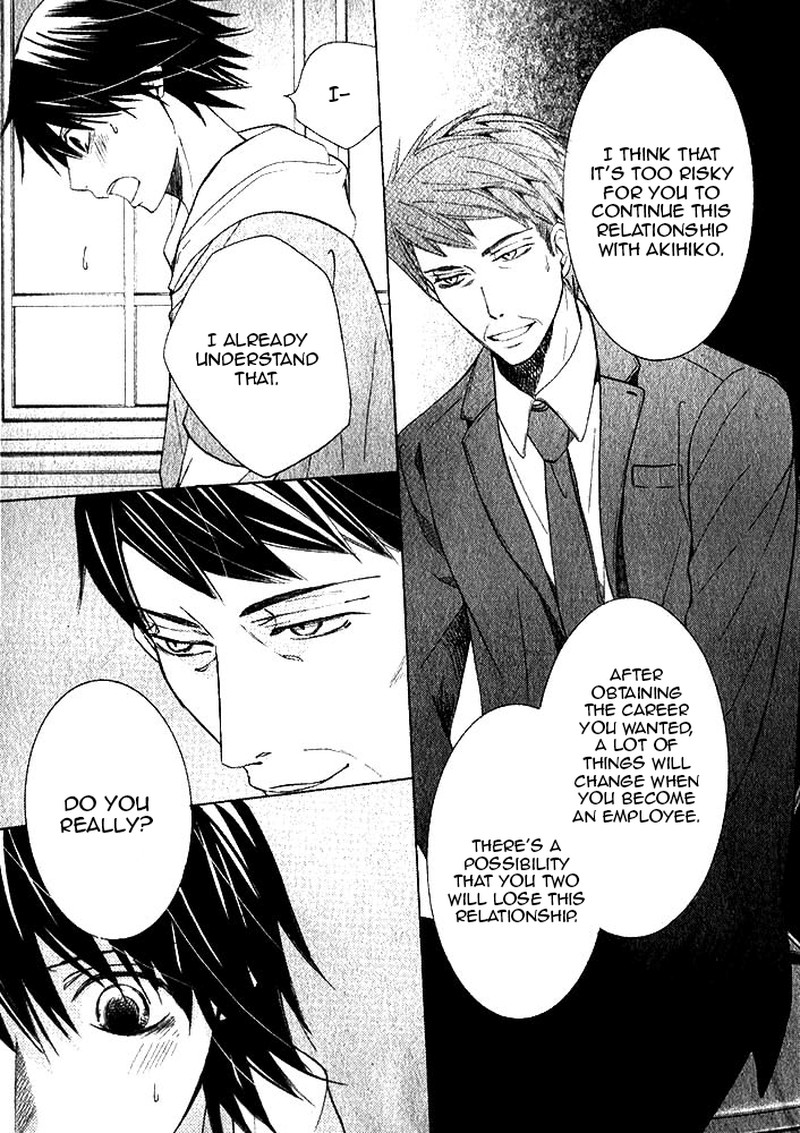 junjou_romantica_71_24