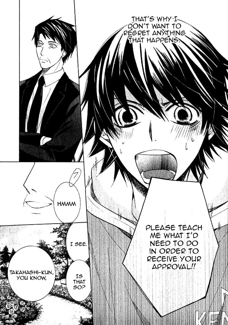 junjou_romantica_71_27