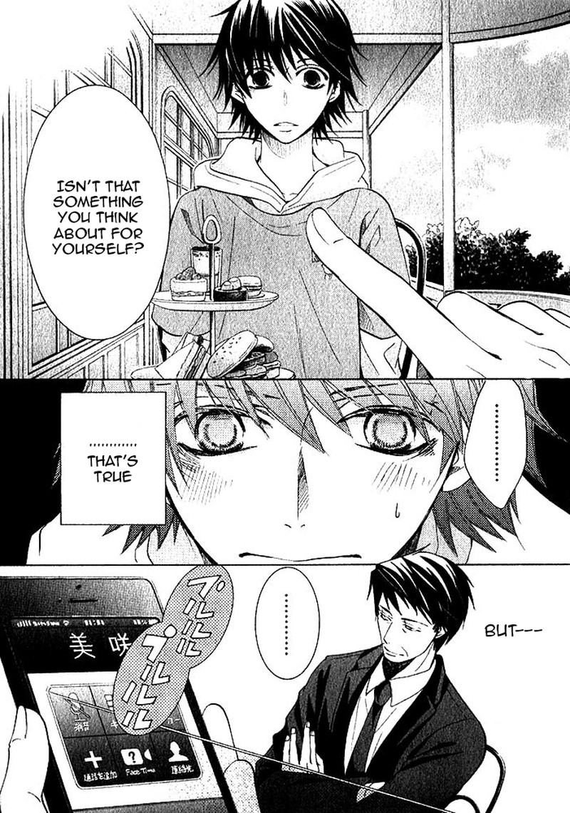 junjou_romantica_71_28
