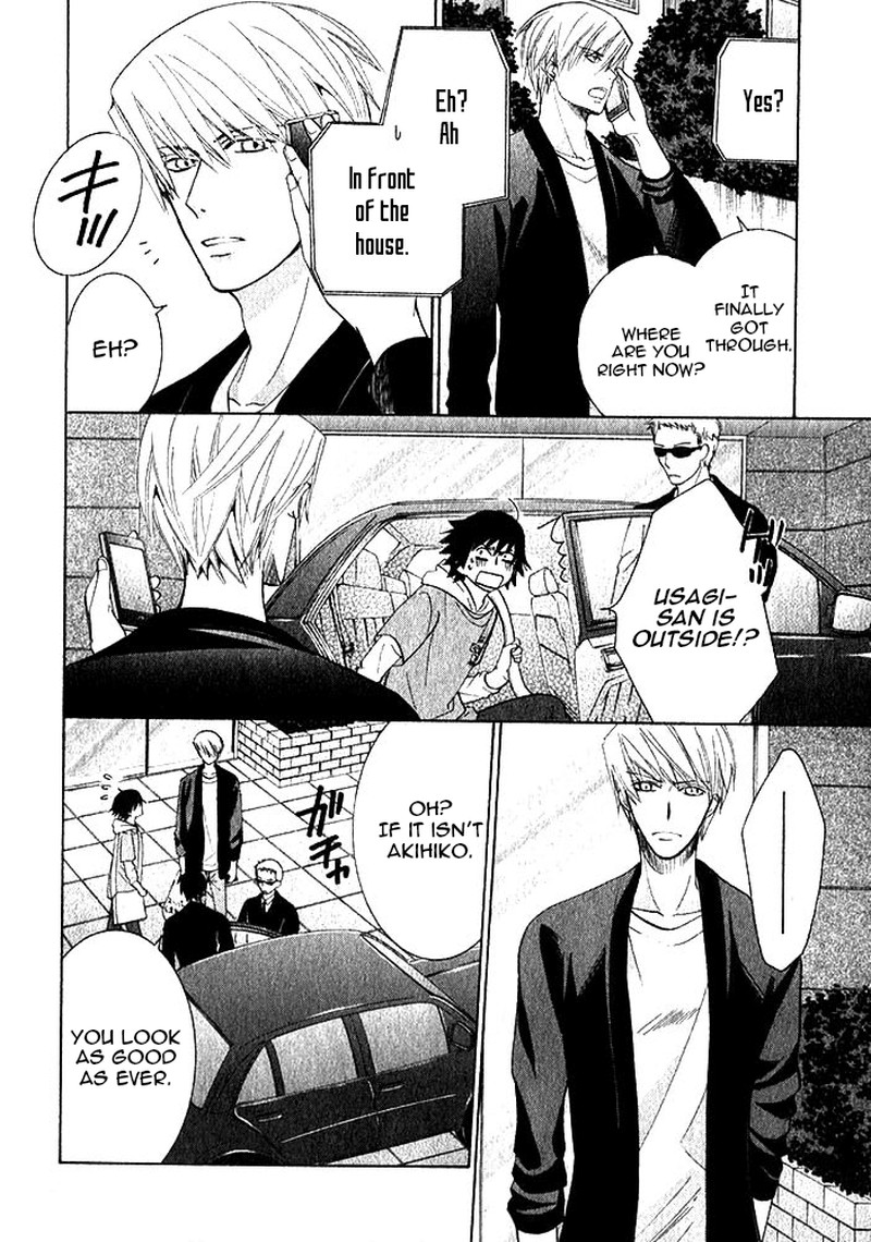 junjou_romantica_71_29
