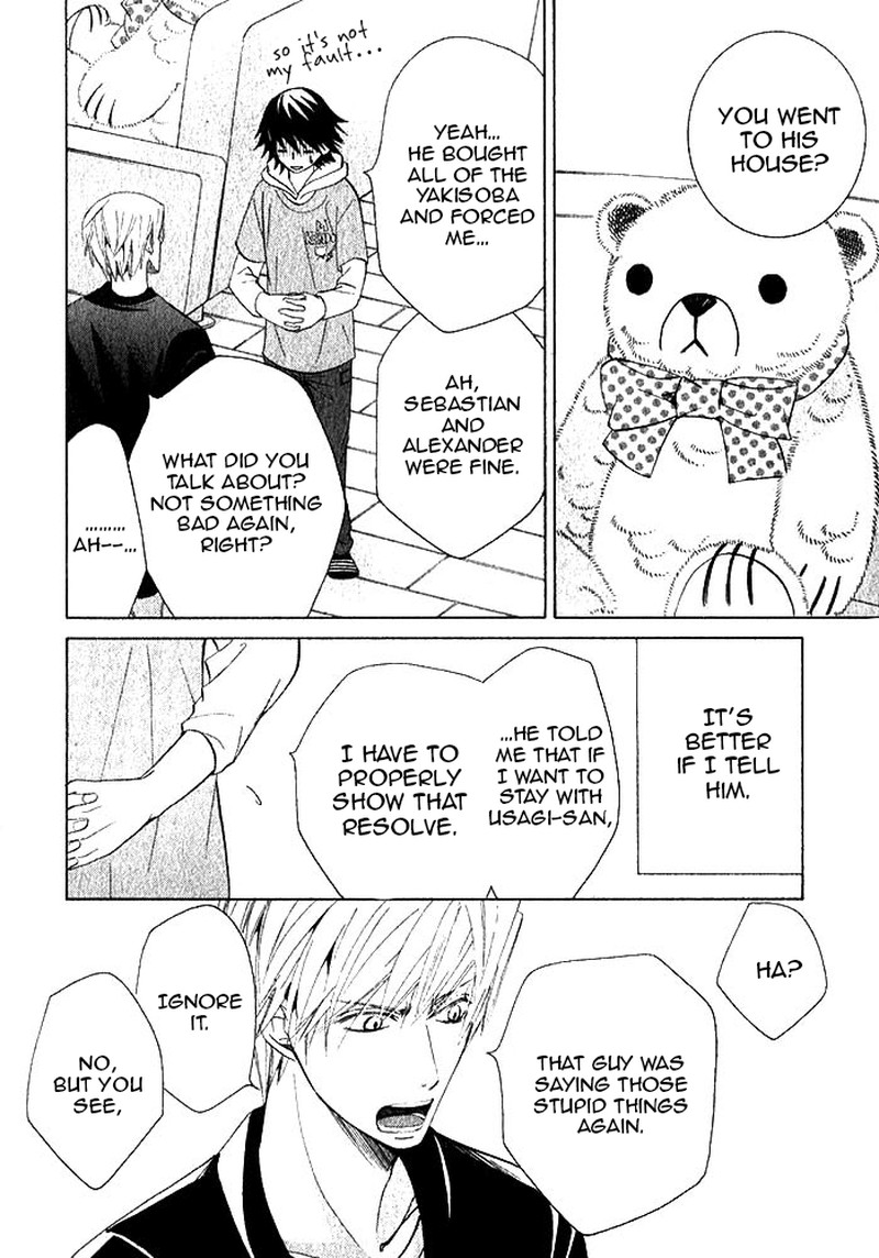 junjou_romantica_71_31