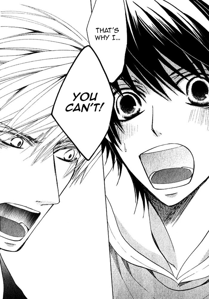 junjou_romantica_71_35