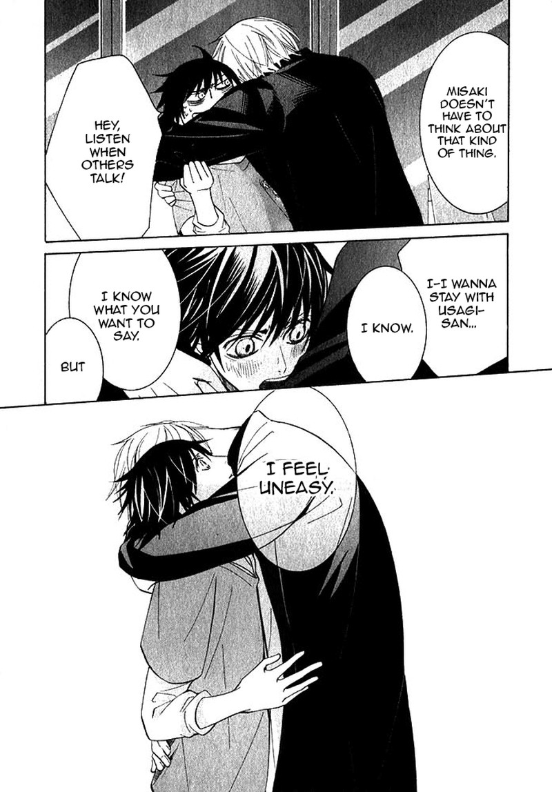 junjou_romantica_71_37