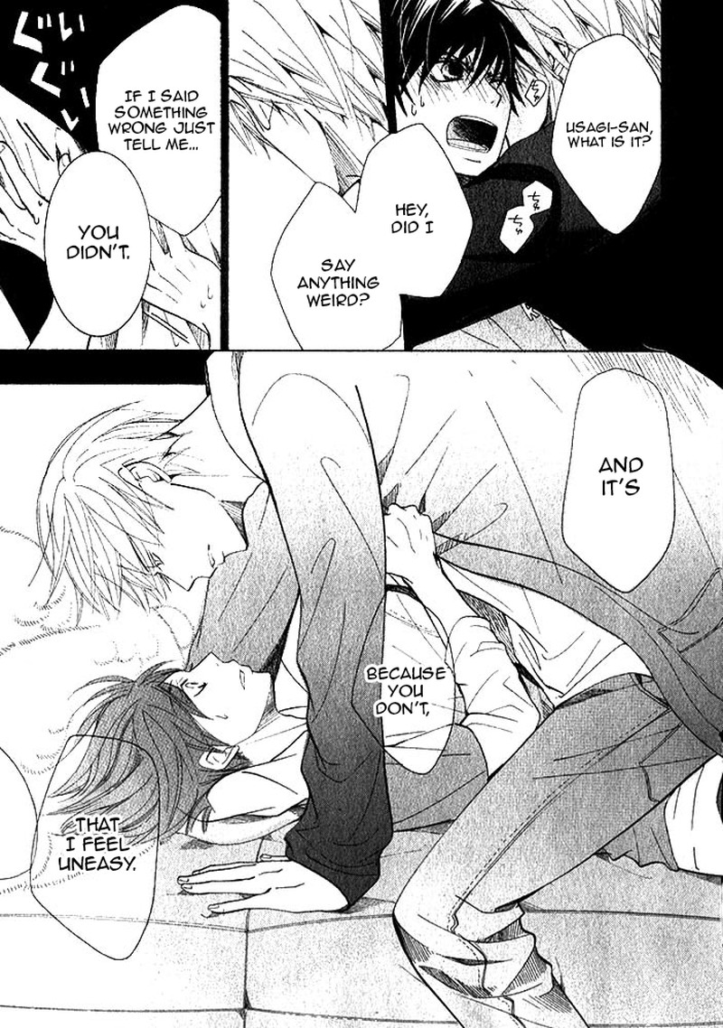 junjou_romantica_71_40
