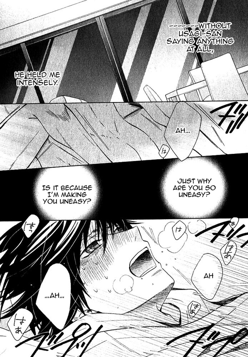 junjou_romantica_71_42