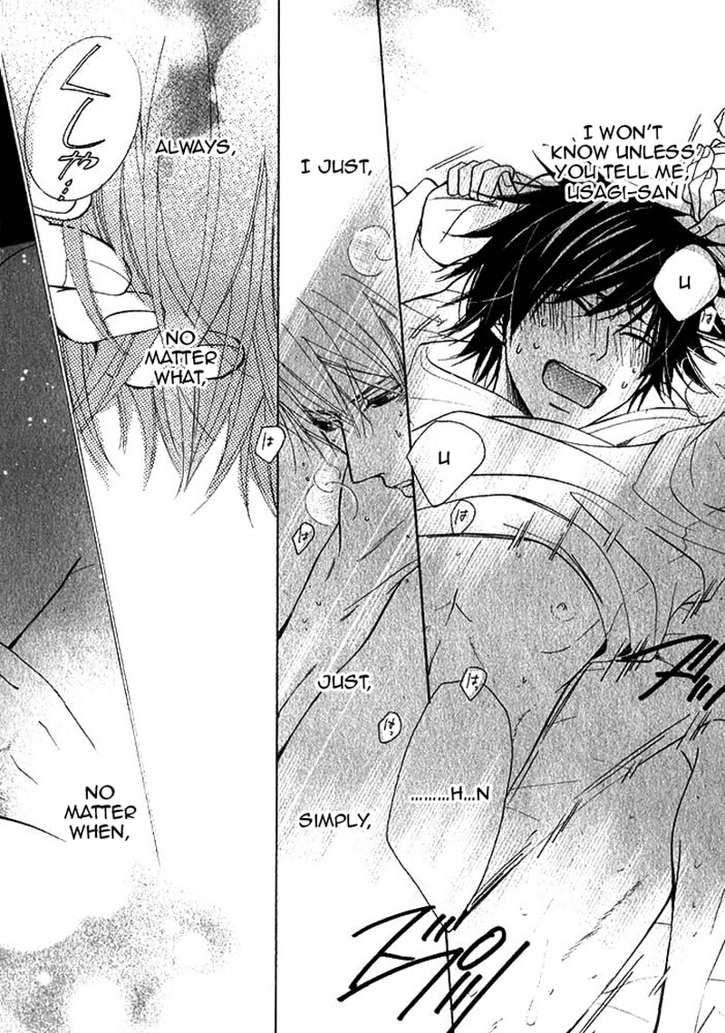 junjou_romantica_71_43