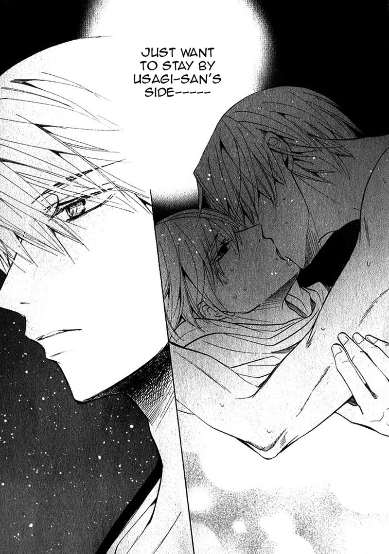 junjou_romantica_71_44