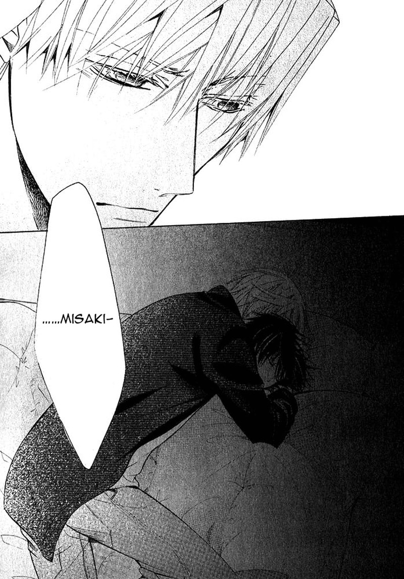 junjou_romantica_71_46