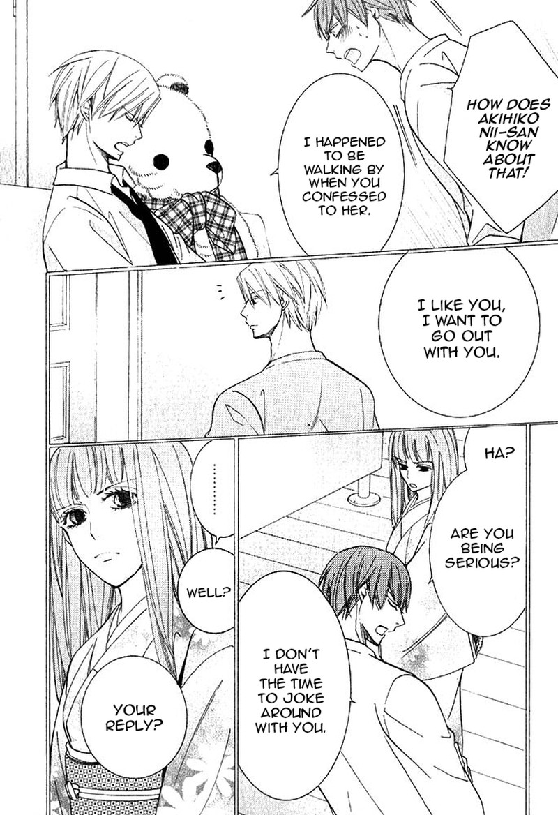junjou_romantica_71_5