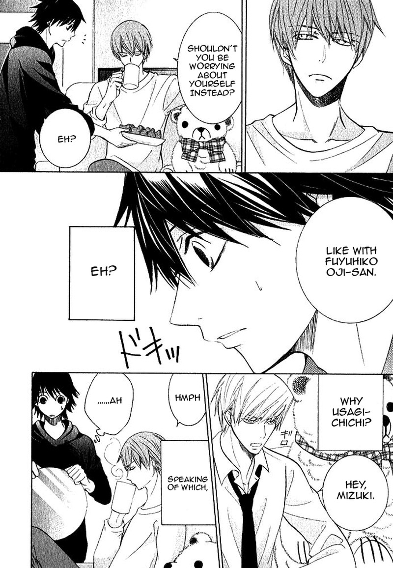 junjou_romantica_71_7