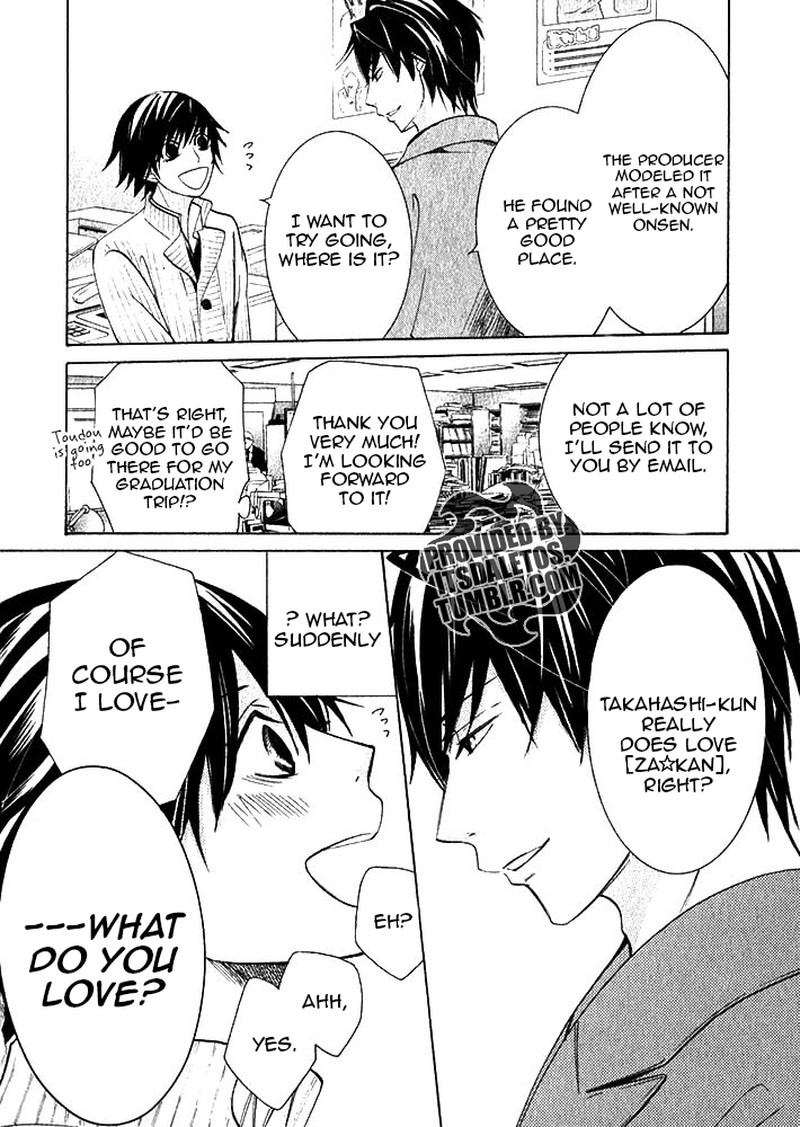 junjou_romantica_72_16