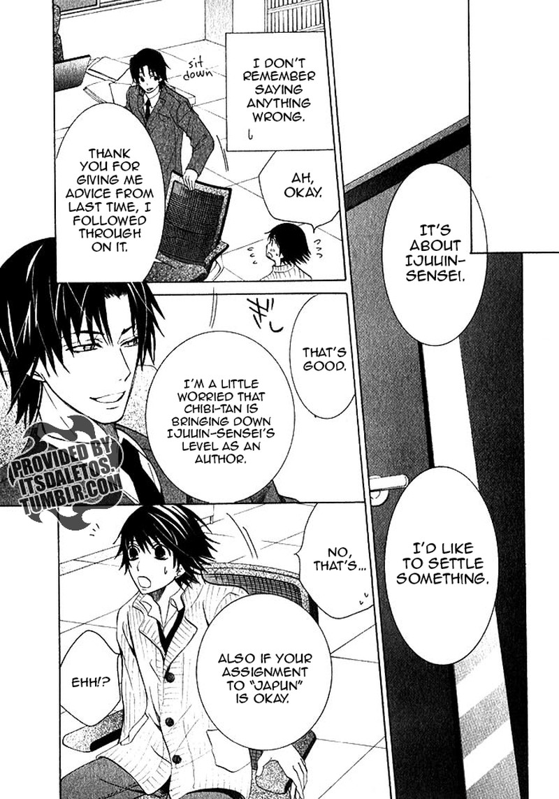 junjou_romantica_72_21