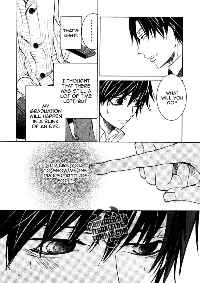 junjou_romantica_72_24