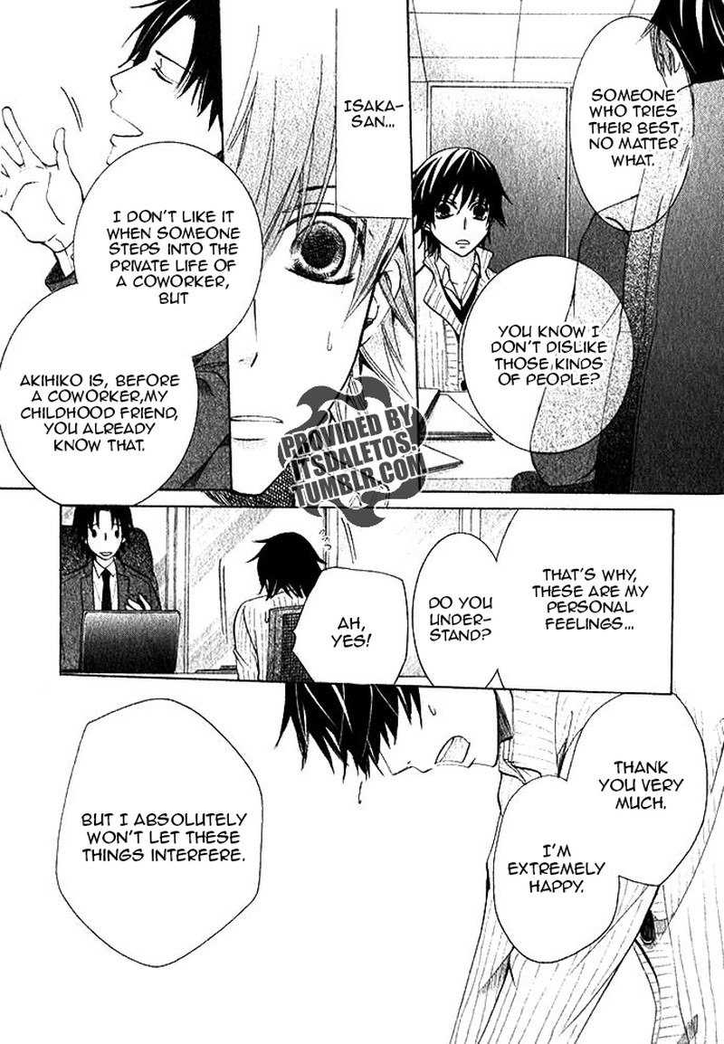 junjou_romantica_72_26