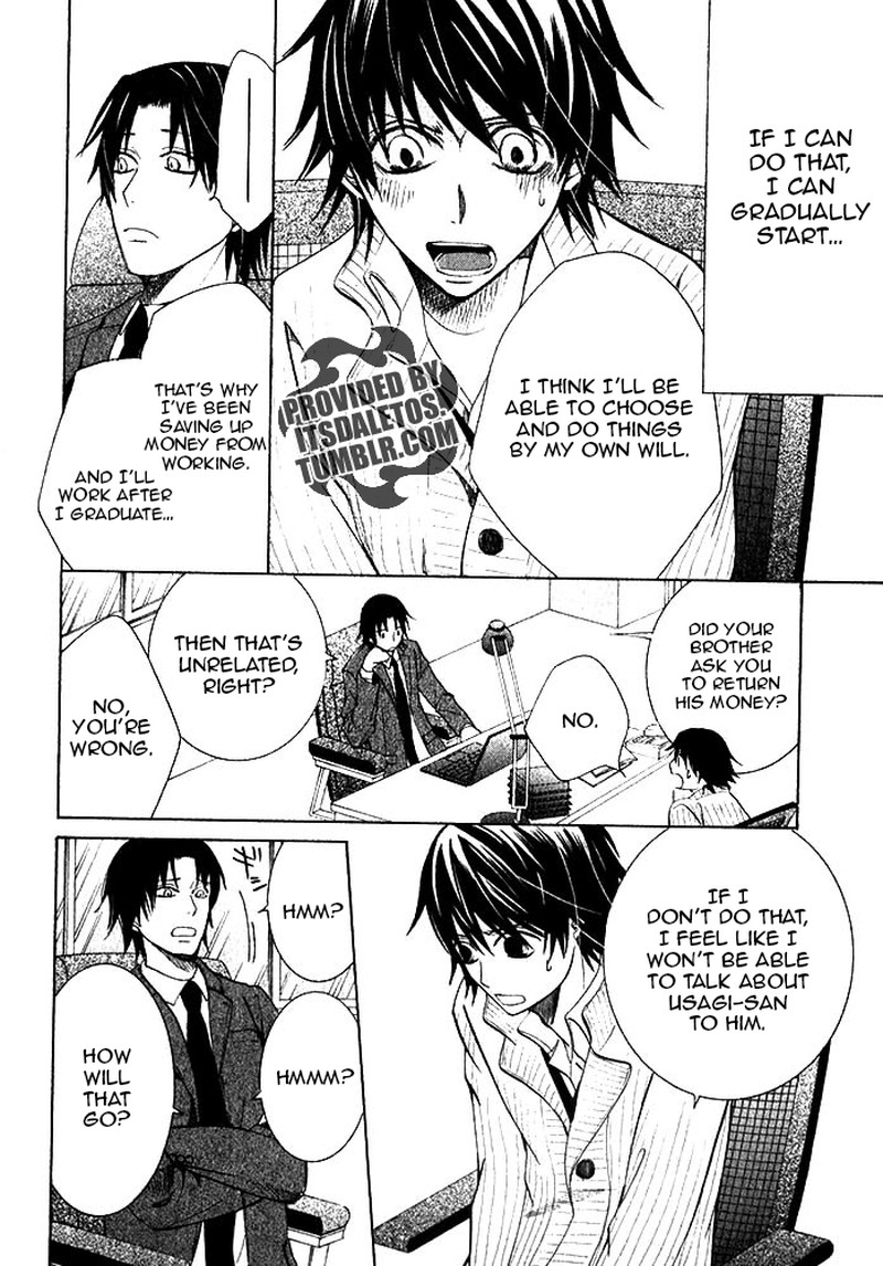 junjou_romantica_72_28